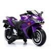 Kids Motorcycle 12V Motorcycle For Kids 3 4 5 6