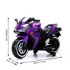 Kids Motorcycle 12V Motorcycle For Kids 3 4 5 6