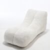 5e8a2221-7536-4380-be10-8e17514394f8.jpg Creative Bean Bag Sofa Chair