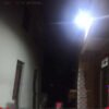 816544941943.jpg New Solar Light Household Outdoor Garden Light