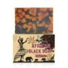African Black Soap 150g, Shea Butter Essential Oil, Handmade