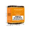 African Black Soap 150g, Shea Butter Essential Oil, Handmade